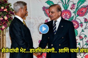 s jaishankar meets pakistan pm shehbaz sharif