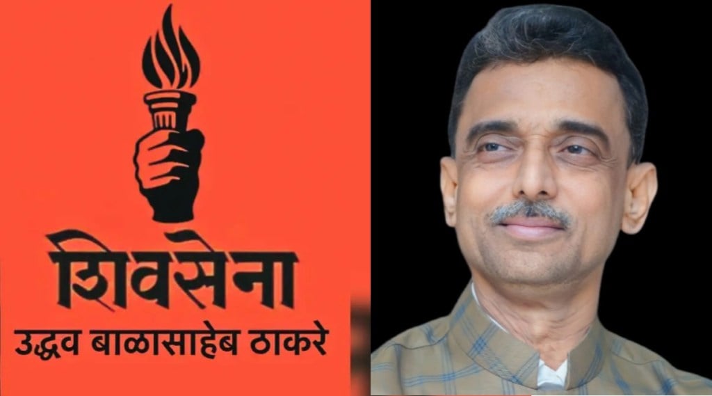 sadanand tharwal left uddhav shiv sena in dombivli