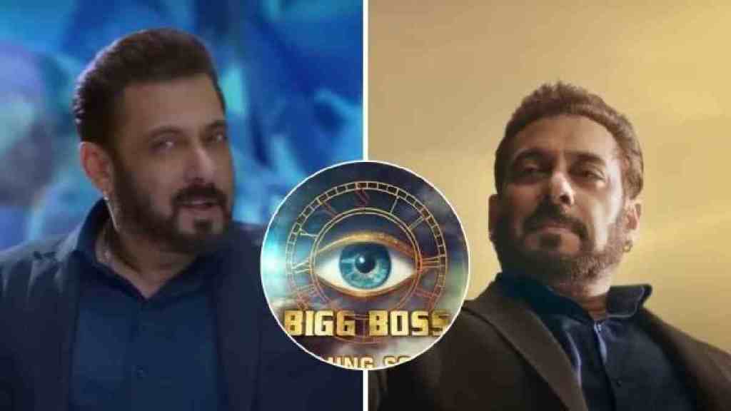 salman khan big boss 18 date time and new theme