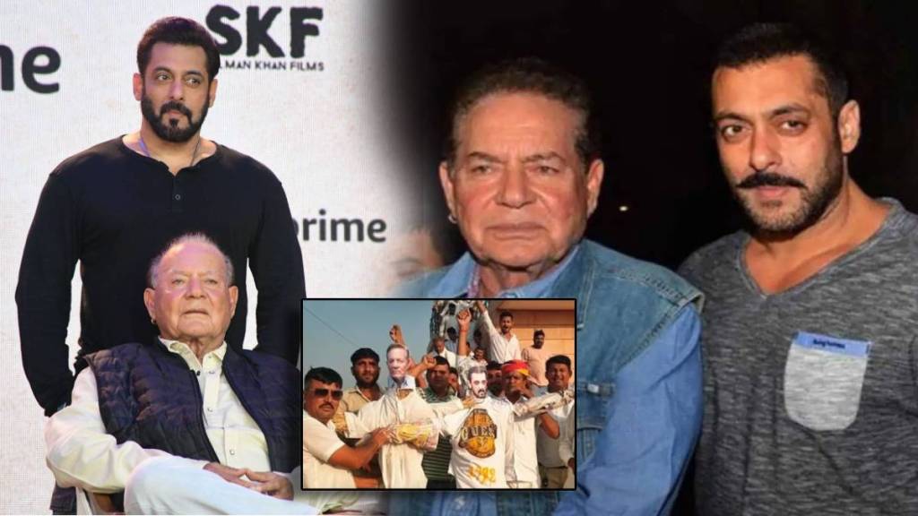 salman khan and salim khan effigies burnt in jodhpur