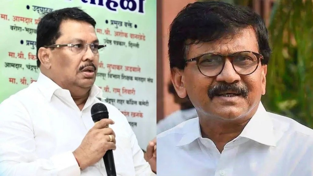 verbal argument between sanjay raut and vijay wadettiwar