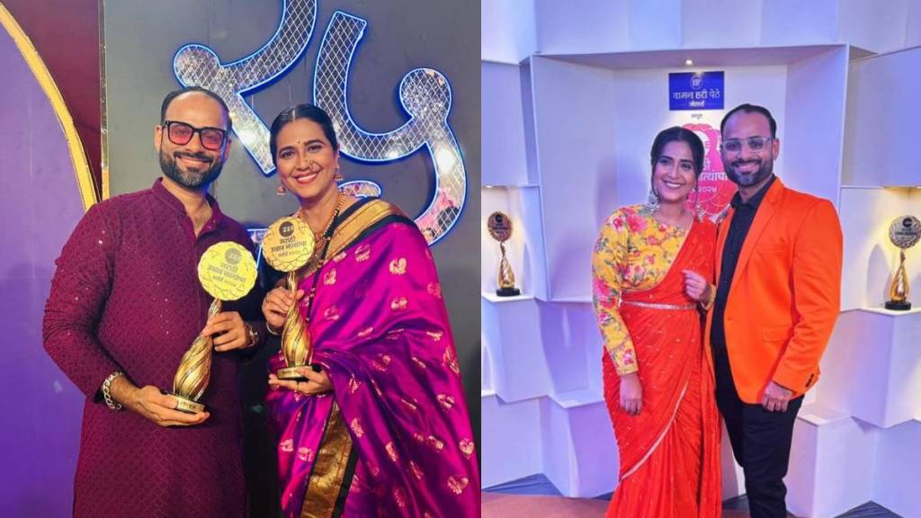 zee marathi awards sharmishtha raut