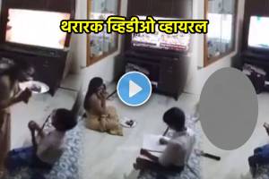 shocking video viral