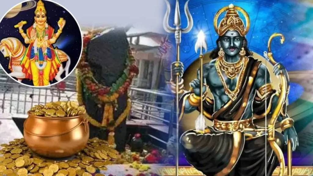 shukra gochar 2024 | Shani-Shukra Yuti 2024