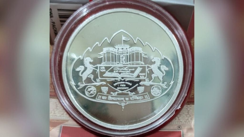 Savitribai Phule Pune University is distributing 75 grams silver coin