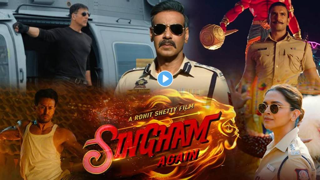 singham again trailer