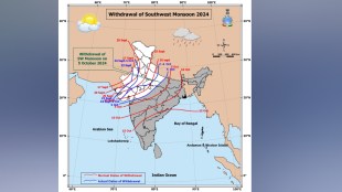 Monsoon rains withdraw from Maharashtra Pune print news