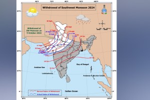 Monsoon rains withdraw from Maharashtra Pune print news