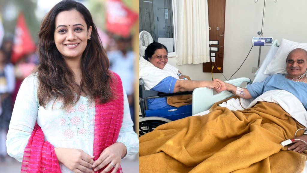 Marathi actress Spruha Joshi shared a photo of her parents in the hospital