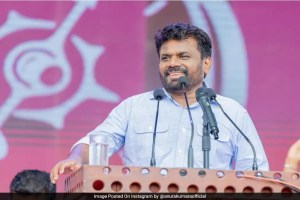 sri lanka president leftist leader anura kumara dissanayake