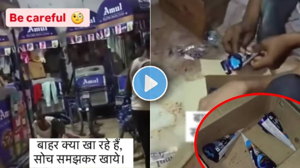 street vendors selling expire amul ice cream video viral