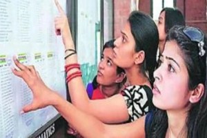 1 lakh 39 thousand students of Maharashtra state have taken admission in various degree professional courses Mumbai news