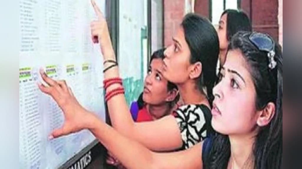 1 lakh 39 thousand students of Maharashtra state have taken admission in various degree professional courses Mumbai news