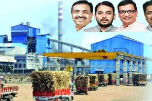 Maharashtra State Government approves interest subsidy for sugar mills print politics news