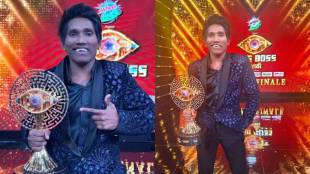 bigg boss marathi suraj chavan first reaction after winning the show