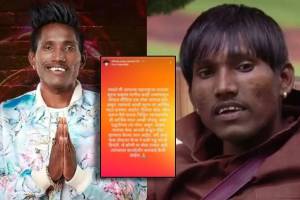 suraj chavan bigg boss marathi winner aware fans about financial fraud