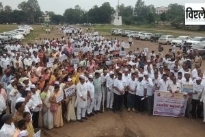 primary teachers across maharashtra take leave for protest