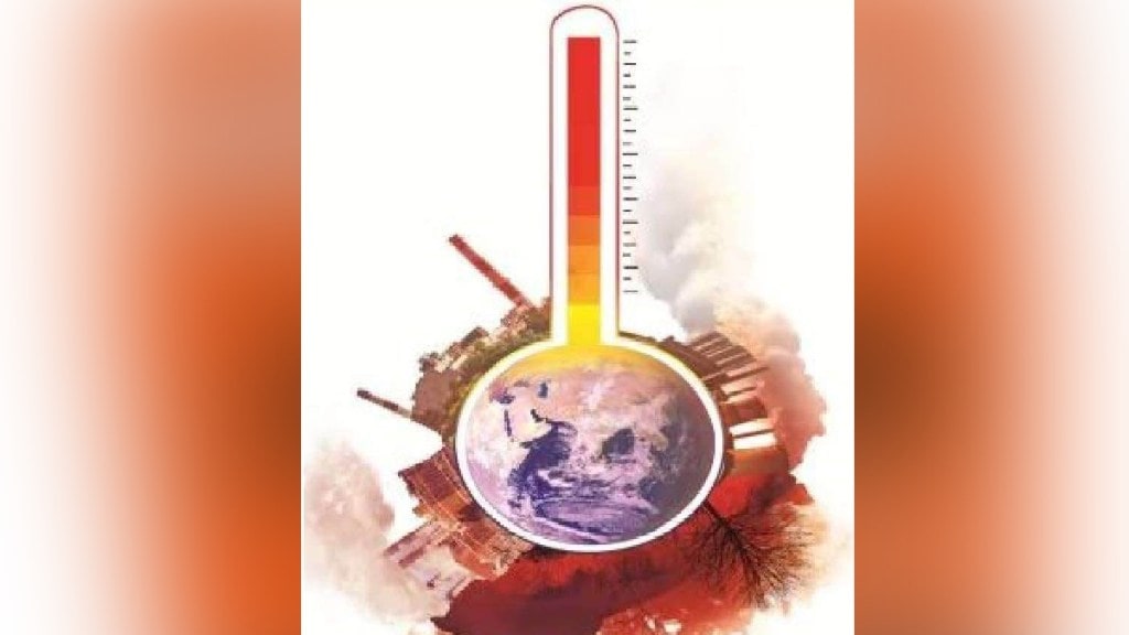 History of Geography earth atmosphere Global warming temperature