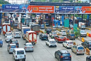 anandnagar toll plaza