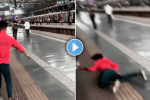 Viral video of a young man fell down while getting down from running local train