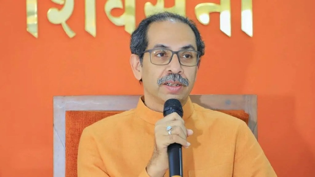 uddhav thackeray criticized mahayuti government