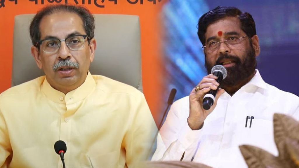 uddhav thackeray eknath shinde (3)