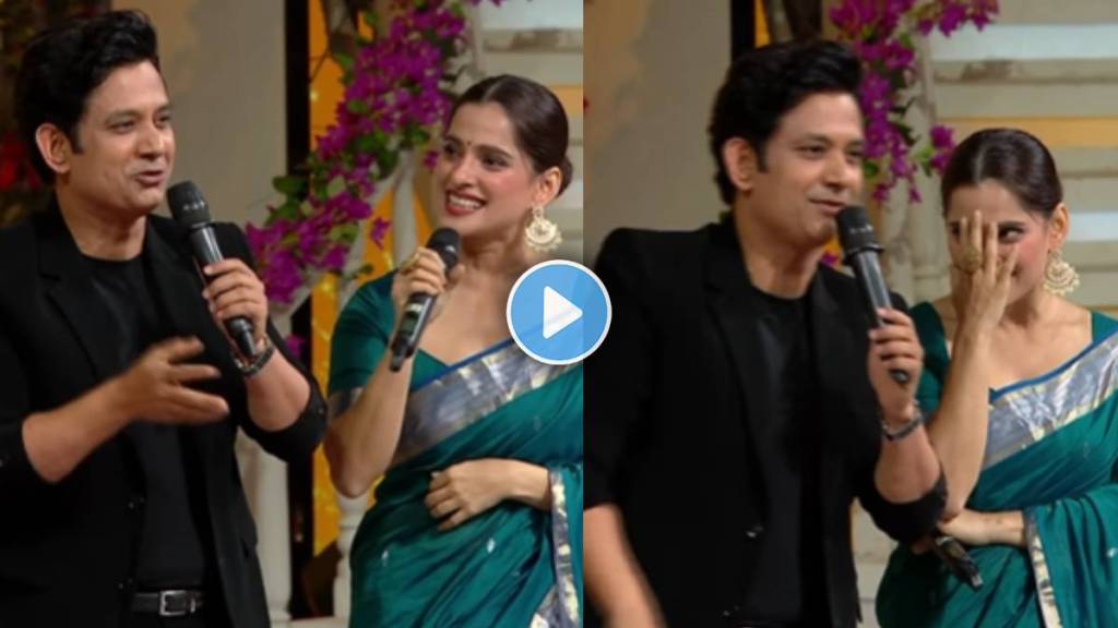 priya bapat and umesh kamat reveals 25 years ago hilarious experience