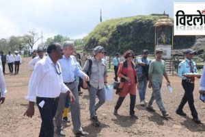 unesco team inspection Raigad fort