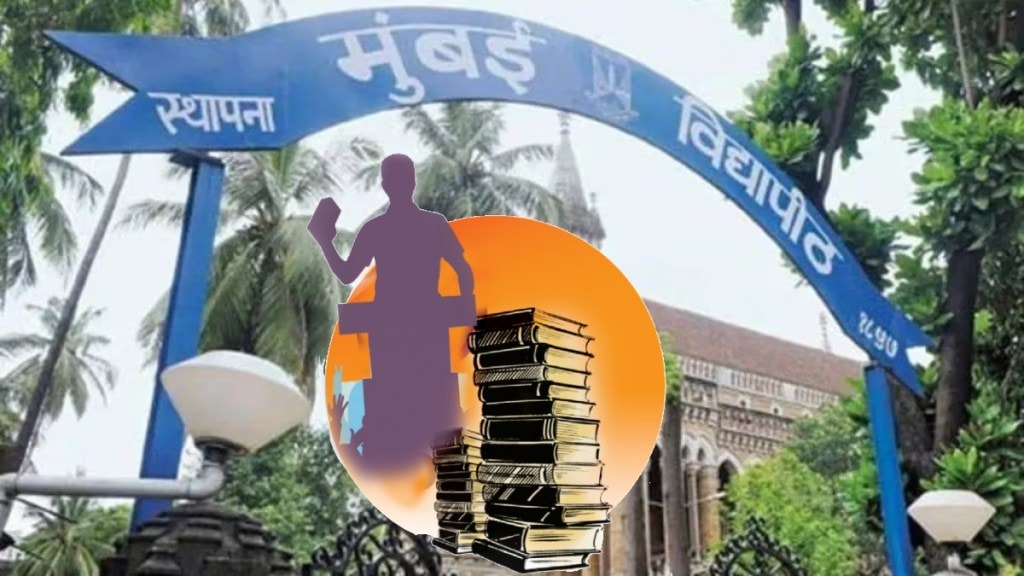 influence of political parties on mumbai university campuses