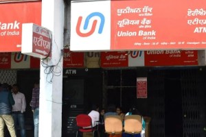 financial intelligence unit imposes rs 54 lakh fine on union bank of india for pmla violations