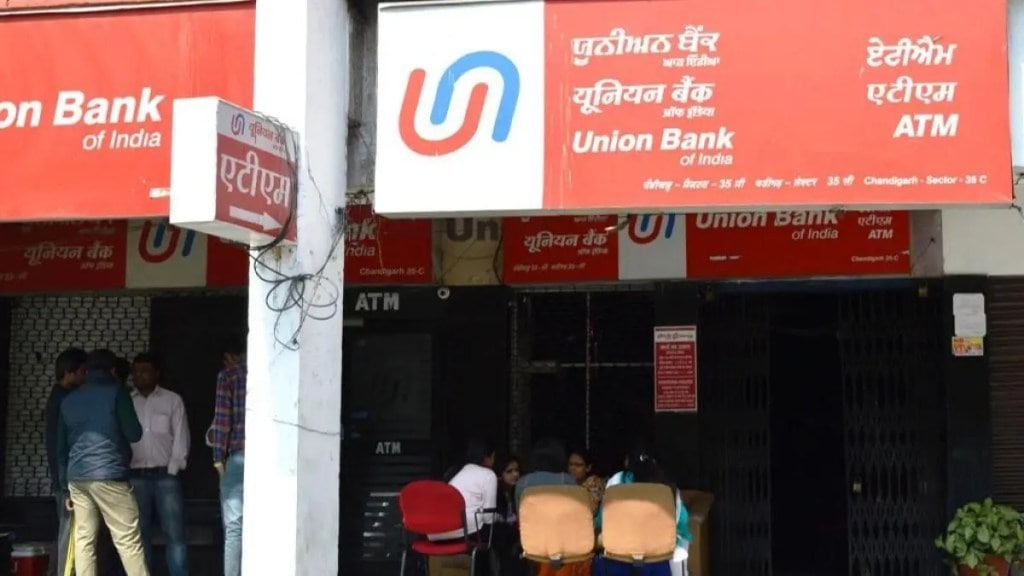 financial intelligence unit imposes rs 54 lakh fine on union bank of india for pmla violations