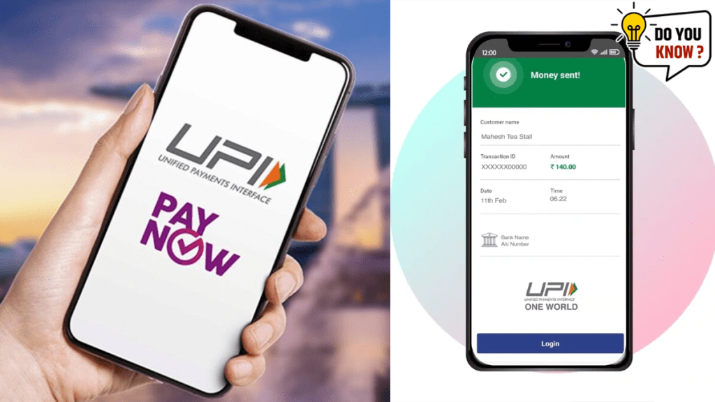 upi or upi wallet which payment mode is more safe and secure in 2024 know all about it