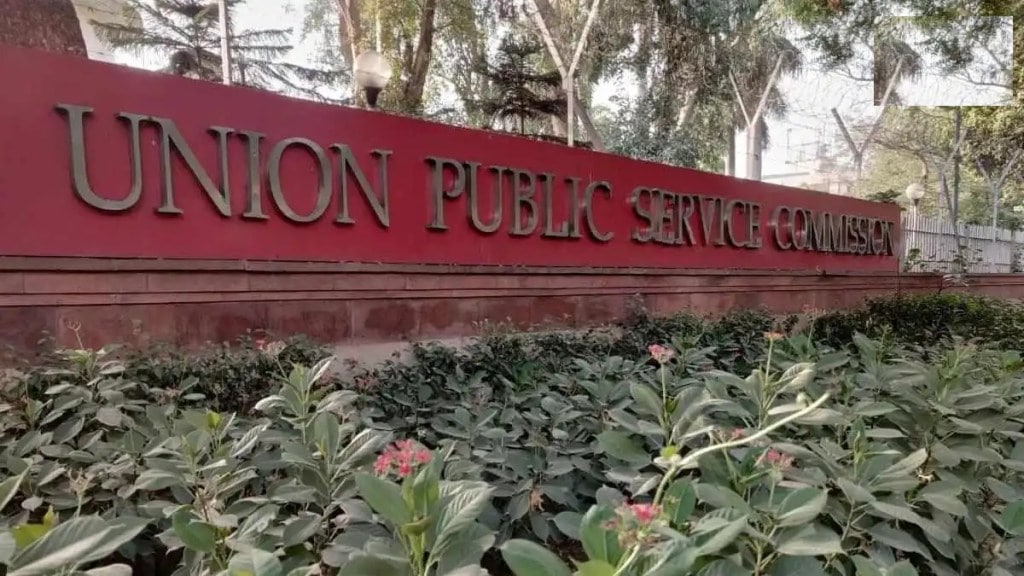 upsc dopt refuse to provide details of candidates recruited from disabled quota