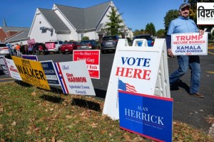 US elections are held on the first Tuesday in November