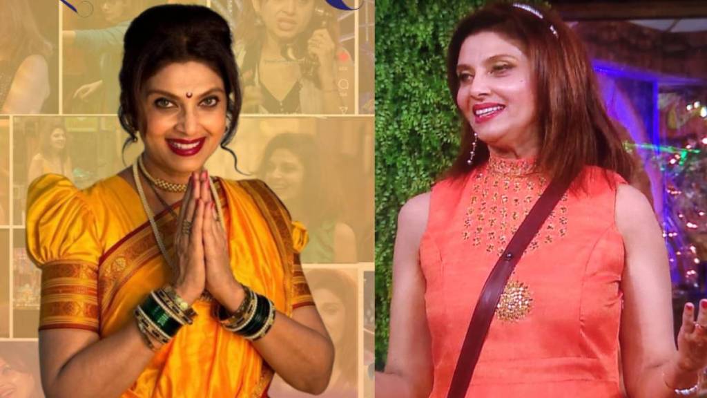 bigg boss marathi varsha usgaonker shares first post after elimination