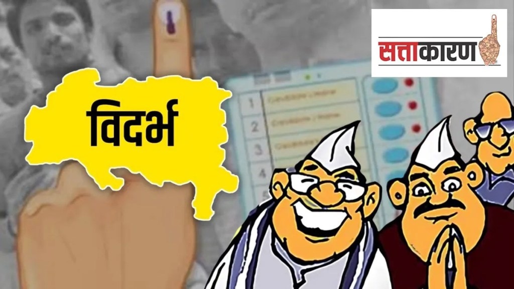 vidarbh election