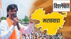 विश्लेषण : विधानसभा निवडणुकीमध्ये मराठवाड्यात ‘जरांगे फॅक्टर’चा प्रभाव किती?