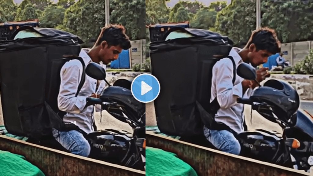 An emotional video of a delivery boy having food in the middle of the road while delivering an order went viral on social media