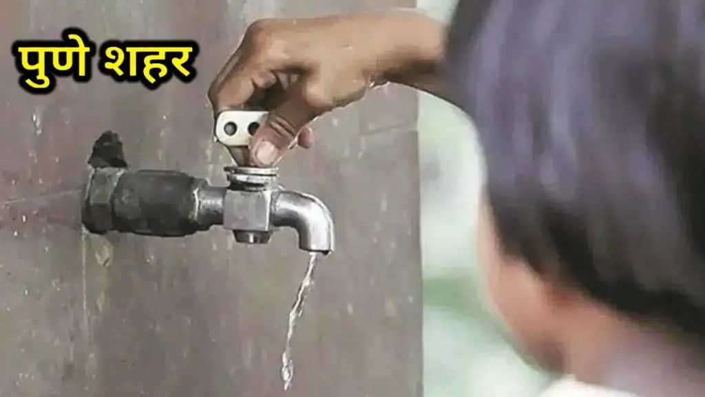 residents in koregaon park face water shortage