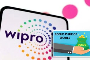 Decision from Wipro on Thursday on reward shares