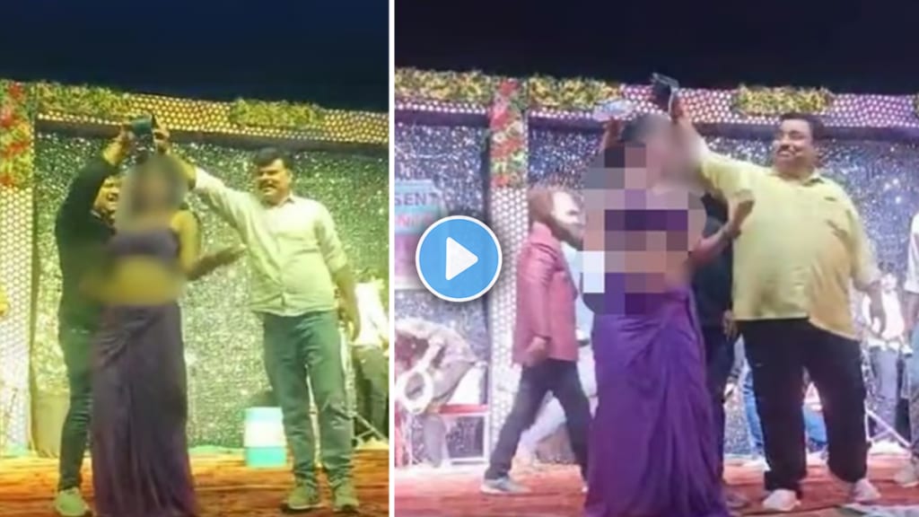 Woman obscene dance video viral on social media is from Madhya Pradesh where police officer and Councilor did obscene act