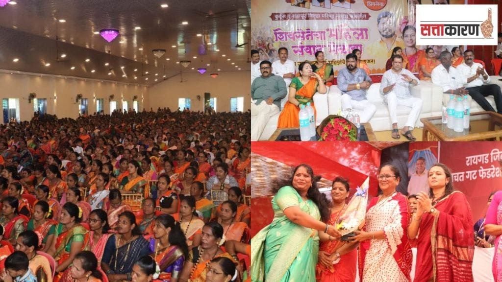 All parties rally for womens vote in Raigad