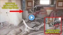 Video: रक्ताळलेला हात घेऊन उद्ध्वस्त घरातल्या सोफ्यावर धुळीत बसलेला याह्या सिनवर! हमासच्या म्होरक्याचा ‘असा’ झाला अंत!