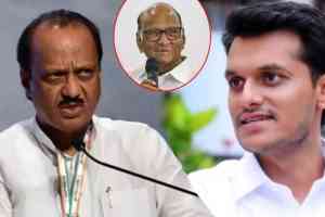 Yugendra Pawar Vs Ajit Pawar