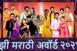 Zee Marathi Awards 2024 full Winners List Part 1 and Part 2