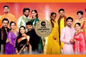 zee marathi awards part 1 winner list navri mile hitlerla fame actress vallari got 3 awards