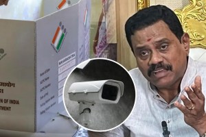 Rajan Vikhare, demands CCTV system