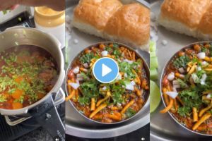 Misal Pav Recipe