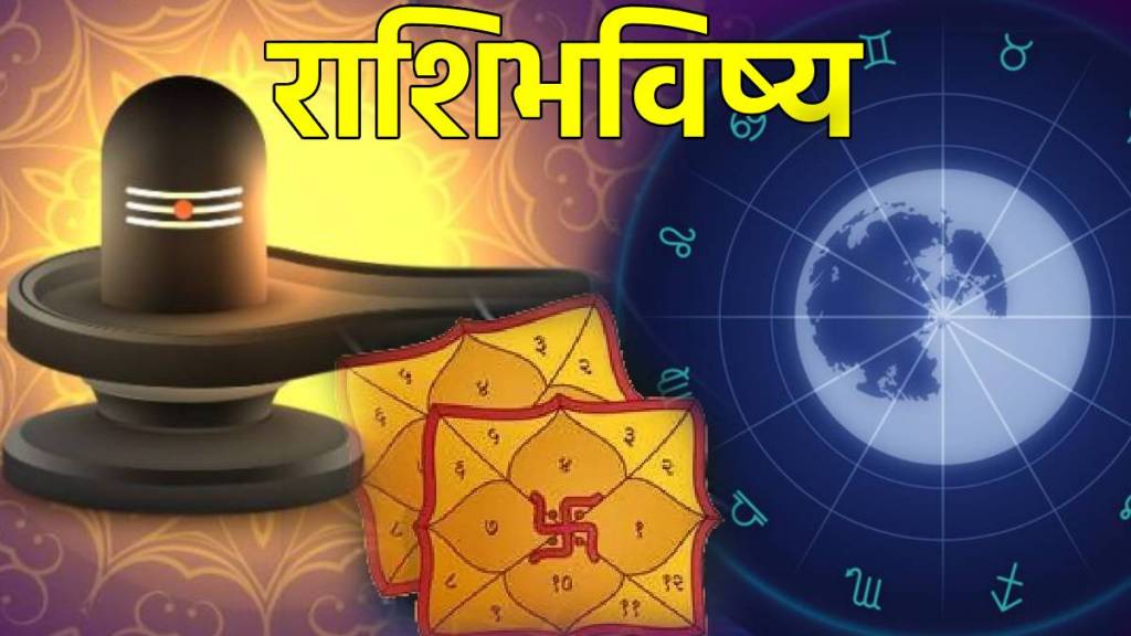 29 November Horoscope Today