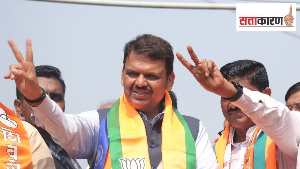 Devendra Fadnavis, Nagpur Devagiri, Nagpur,